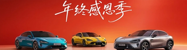 首页3个小海报2