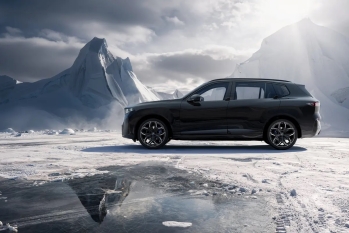 经销商公告：250亿！